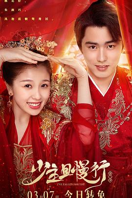 一周不死，全额退款 封面图