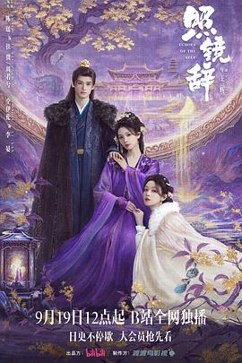 第九分局 封面图