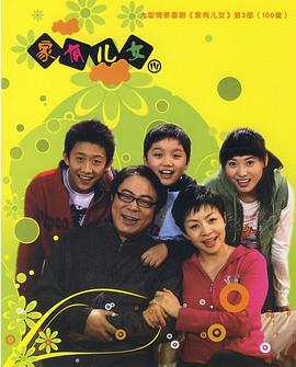 有花在洲 封面图