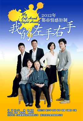 天堂的微笑 封面图