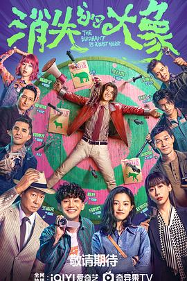 狼族盟约 封面图