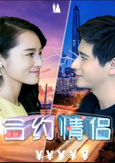 致命玩笑2 封面图