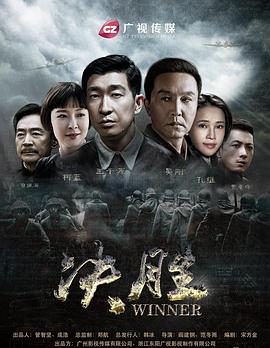 我的未来谁做主 封面图