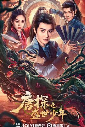 苦役列车 封面图