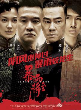 进退两难 封面图